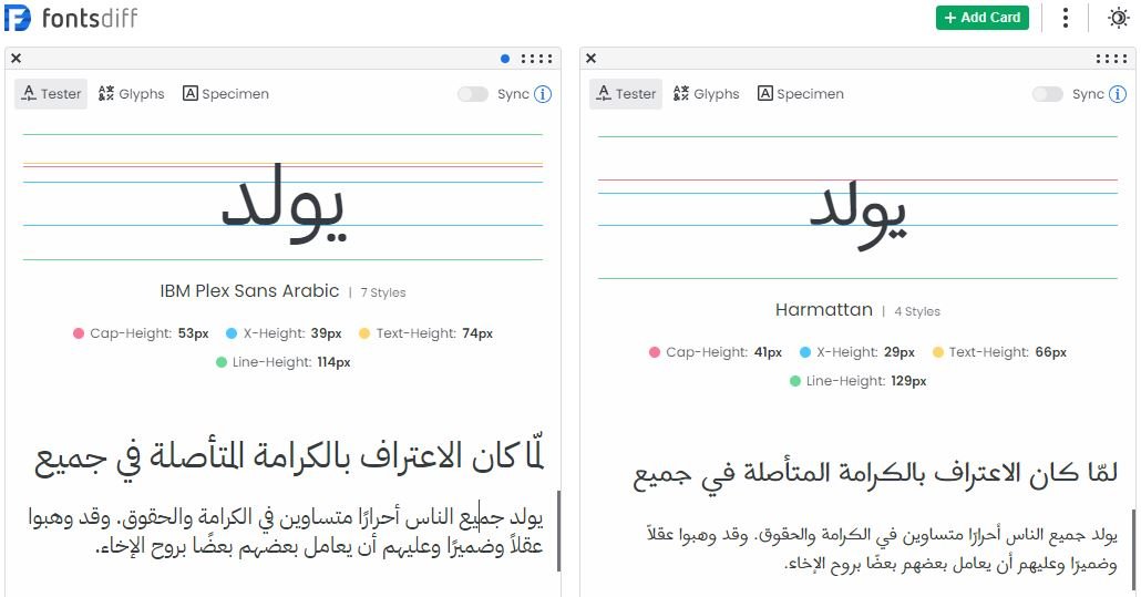 Screenshot of Fontsdiff.com's Google Fonts Tester interface showcasing arabic font comparison, pairing, variable font axes, X-Height, Cap-Height, and other preview features.